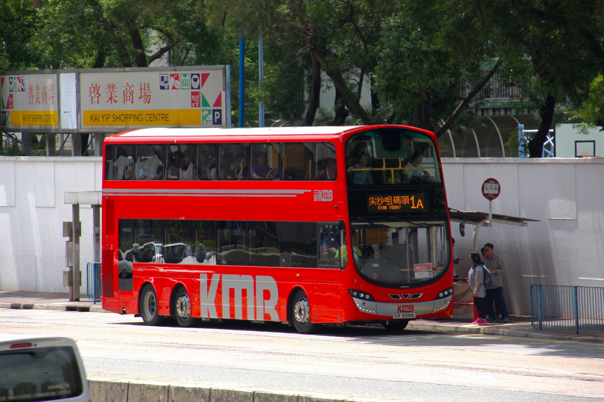 IMG_5503.jpg