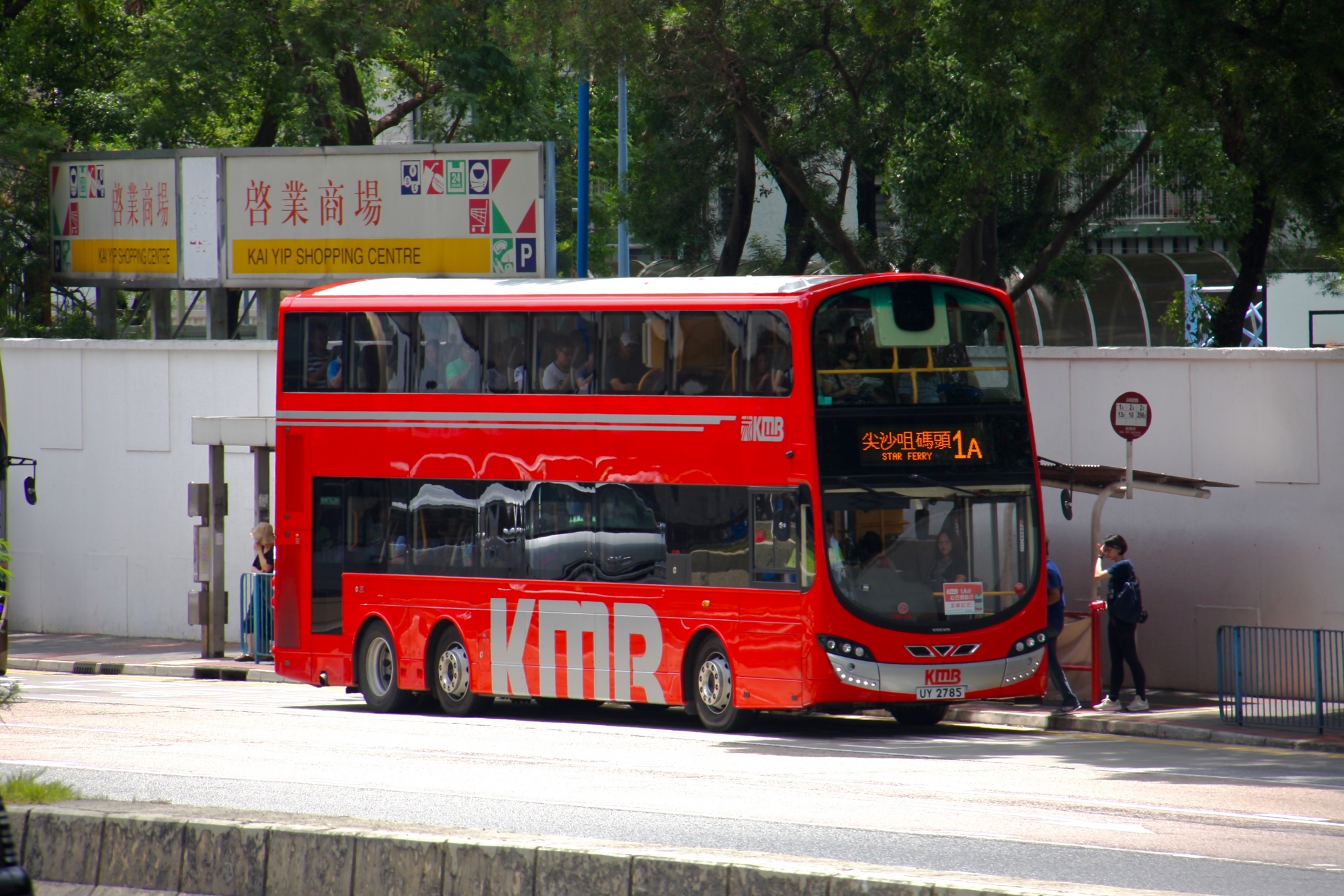 IMG_5547.jpg