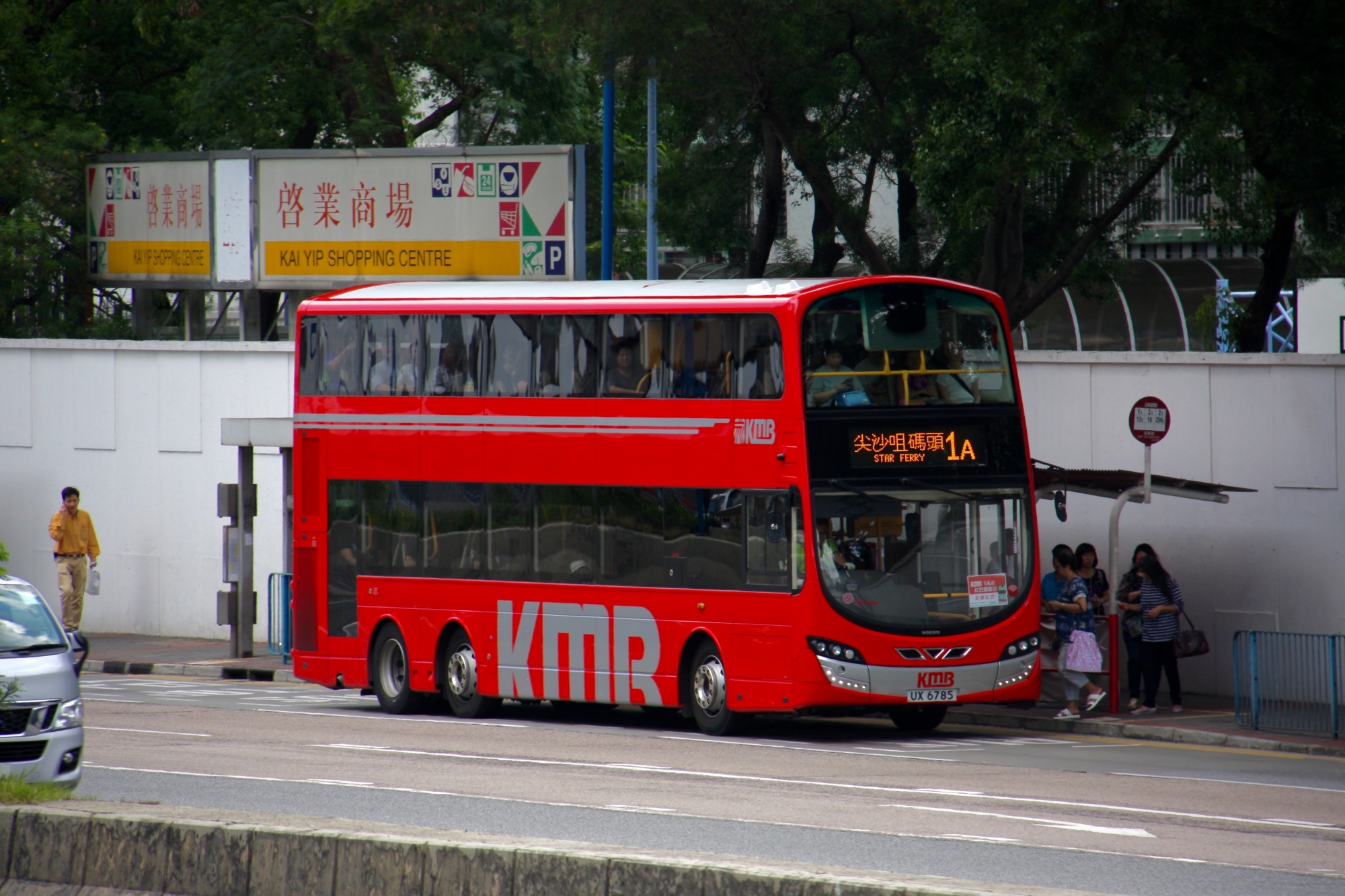 IMG_5628.jpg