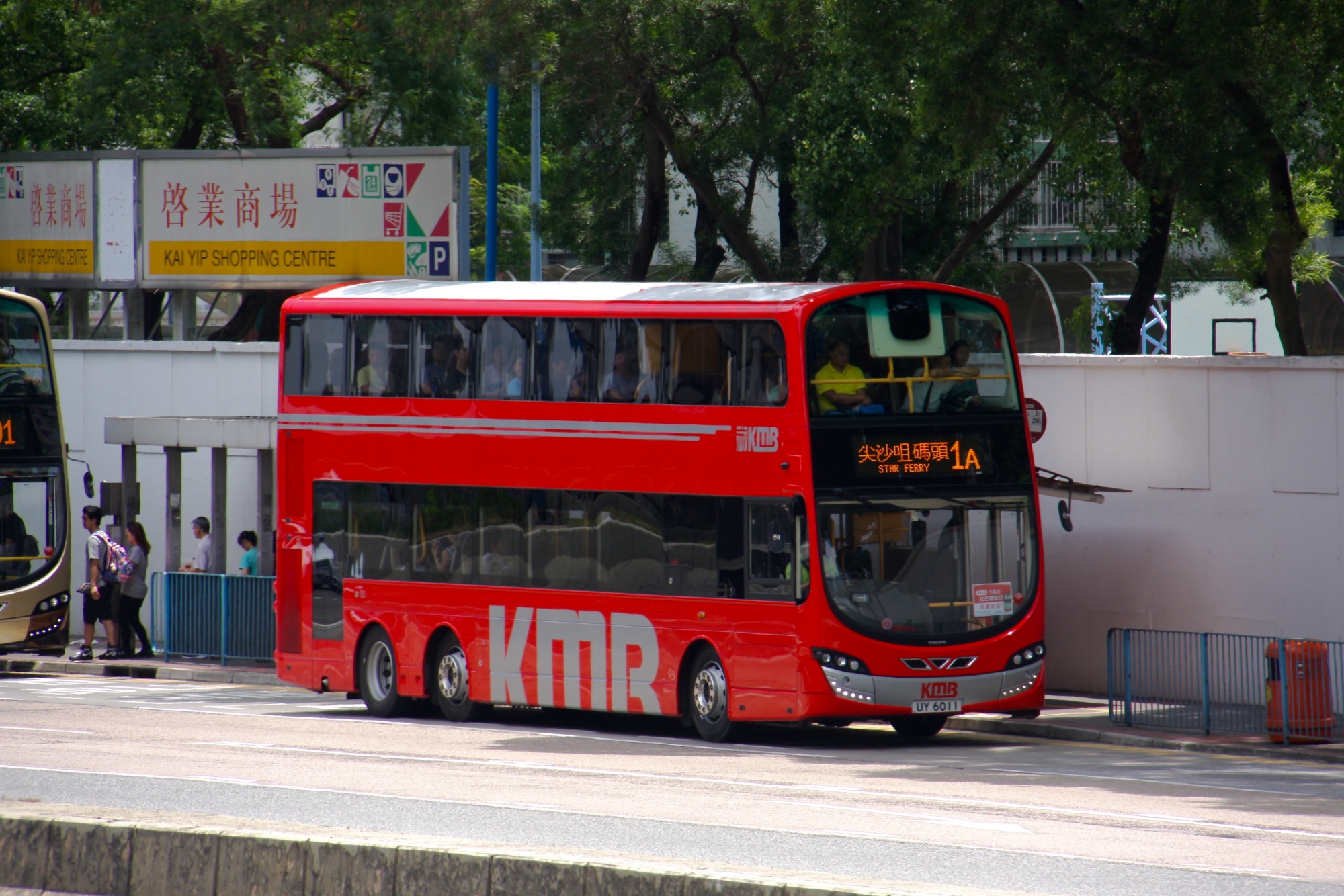 IMG_5662.jpg