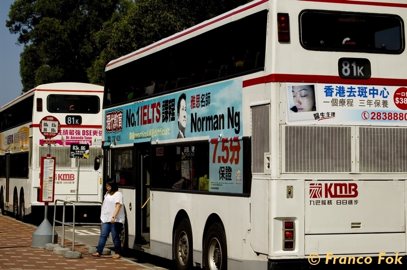 ADS50_GS6985 @ 81K_3 (复制).jpg