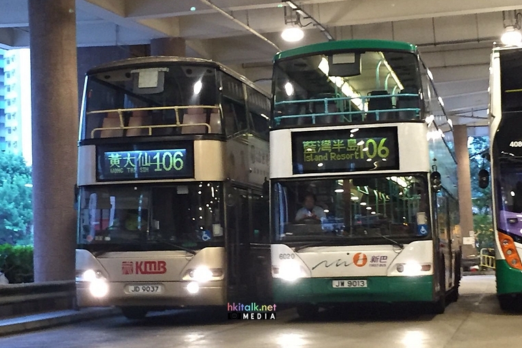 Neoplan cc.jpeg