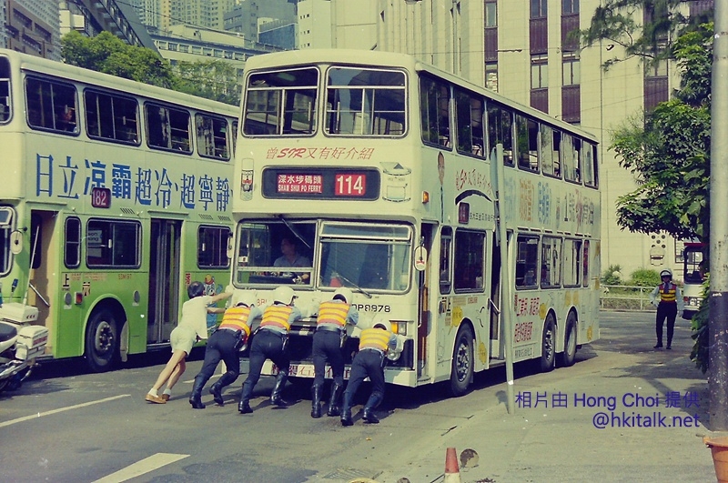 90年代推巴士 (1).JPG