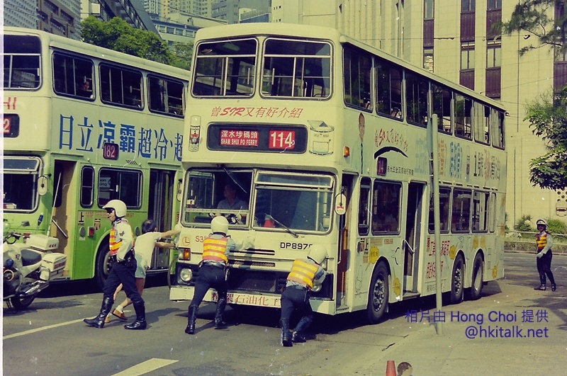 90年代推巴士 (2).JPG