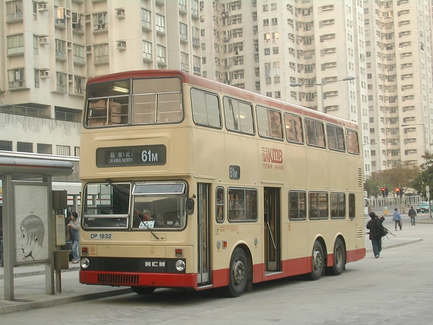 DSCN8910(S3M145-DP1932@61M) - 複製.JPG