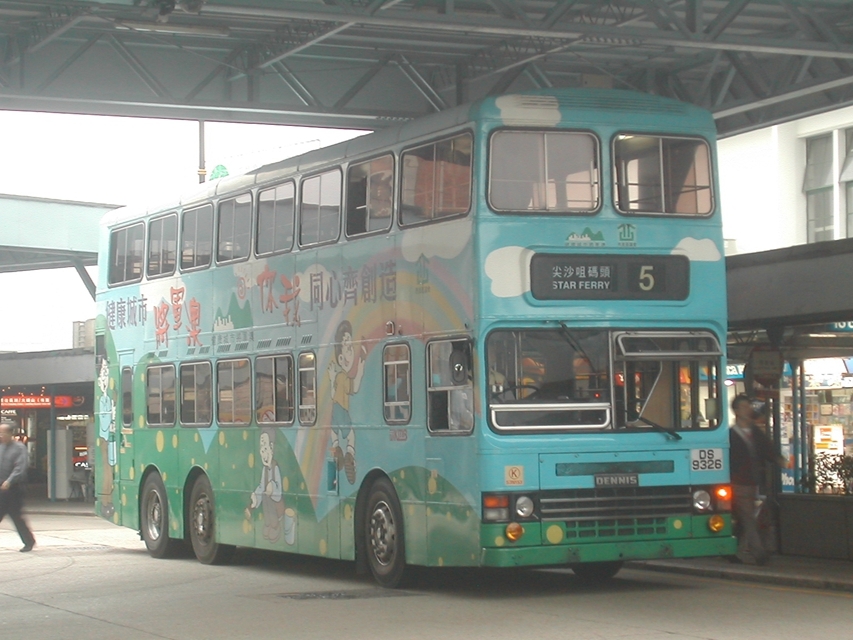 DSCN9342(S3N153-DS9326@5) - 複製.JPG