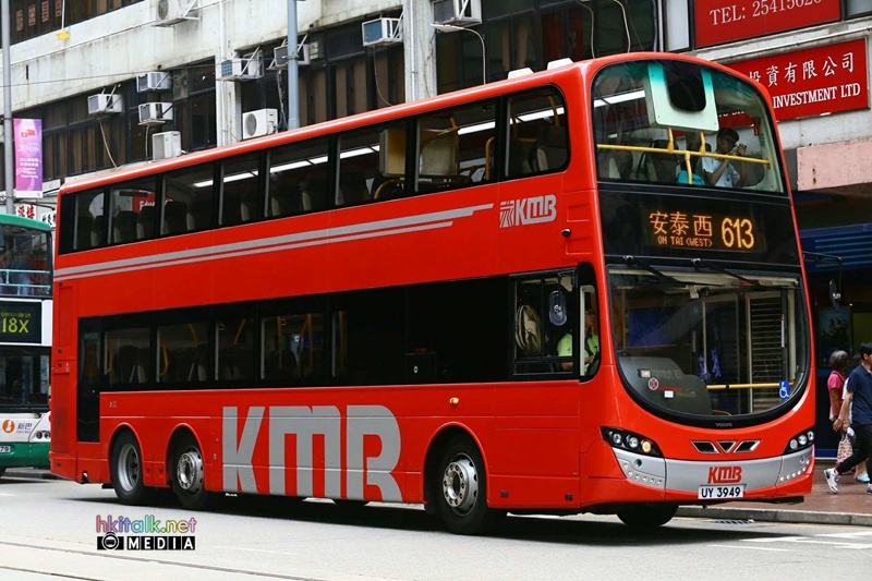 UY3949 (3).jpg
