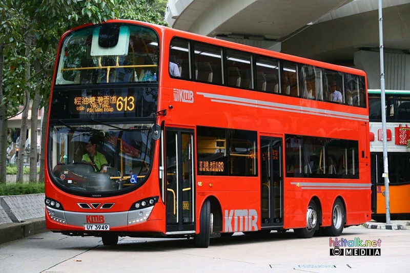 UY3949 (2).jpg
