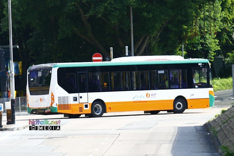 2501 (2).jpeg