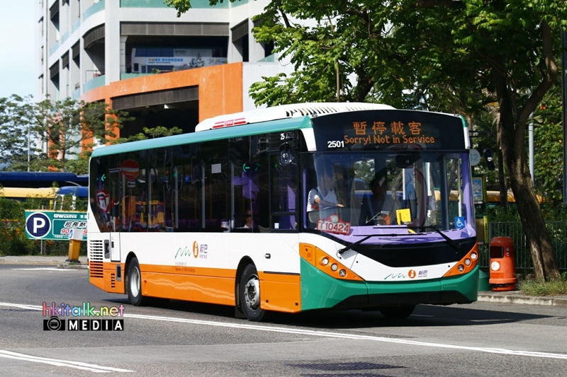 2501 (3).jpeg