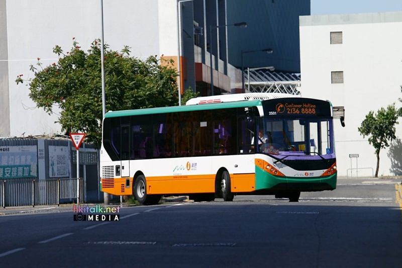 2501 (5).jpeg