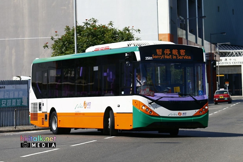 2501 (8).jpeg