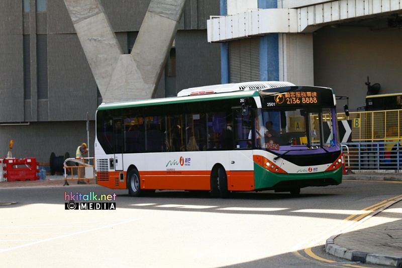 2501 (6).jpeg