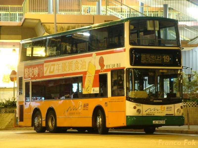 1625_JC9638 @ 19 (复制).jpg