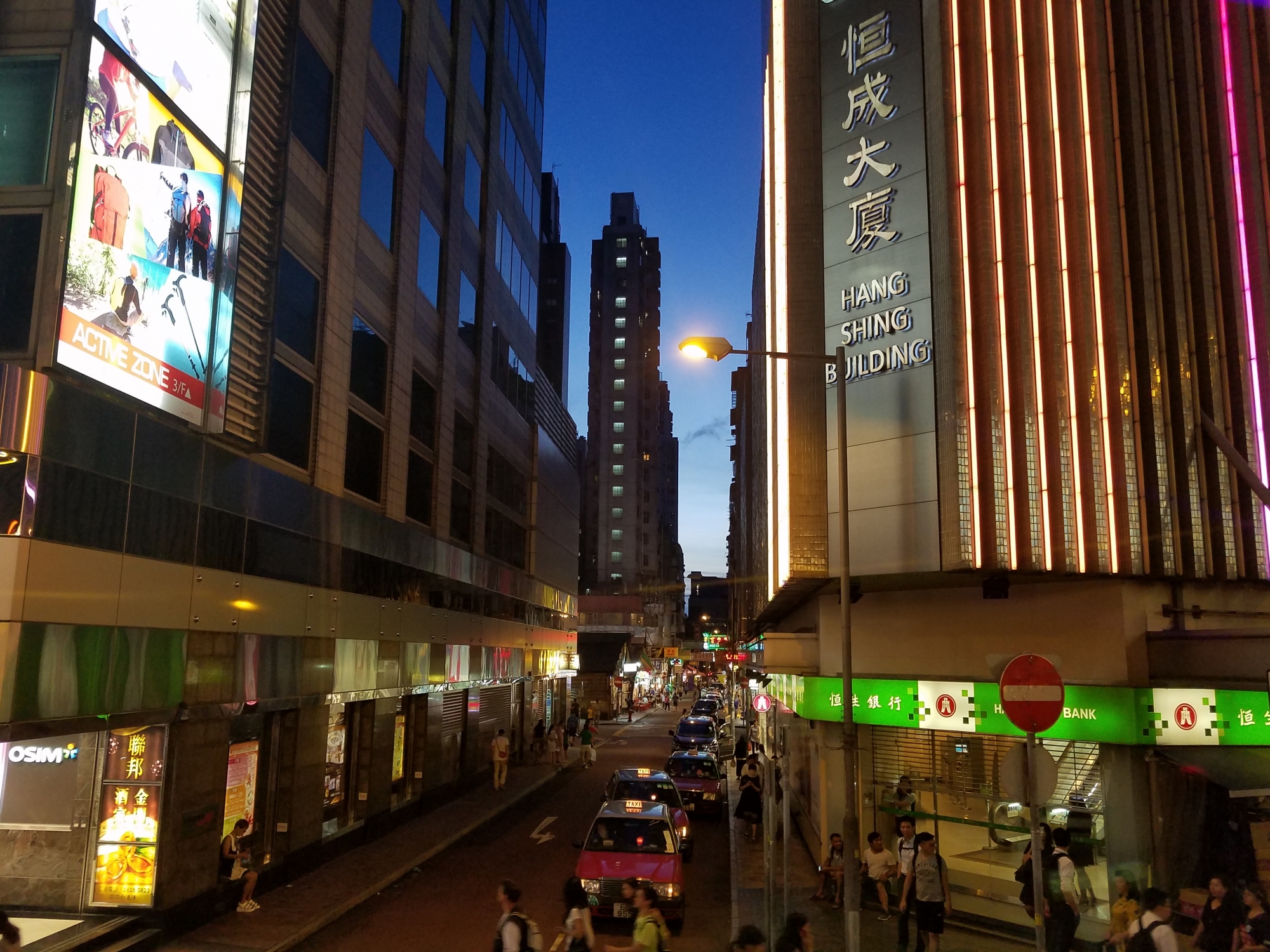 2017-08-14 19.11.38.jpg