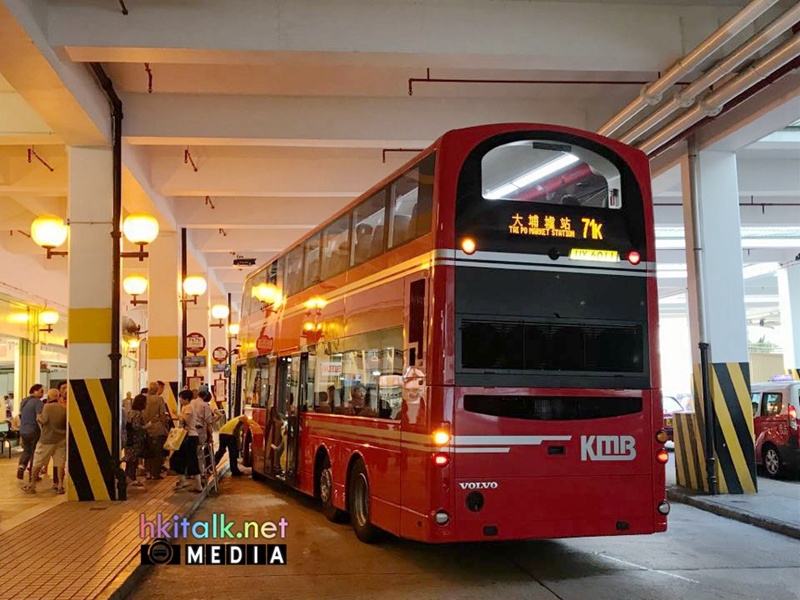UY6011 (1).jpg