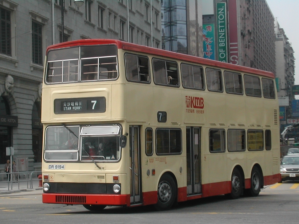 DSCN9486(S3M93-DR9194@7) - 複製.JPG