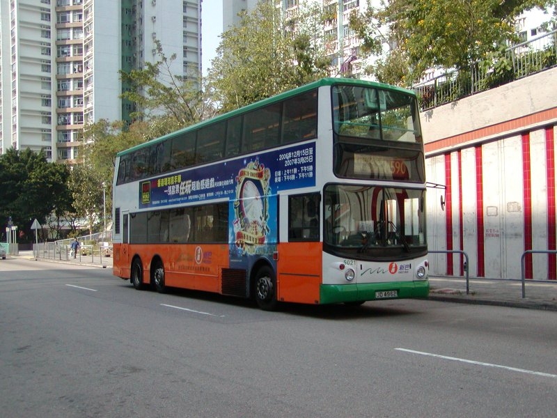n_5021_1.jpg