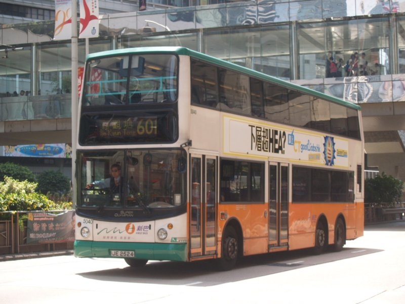 n_5040_1.jpg