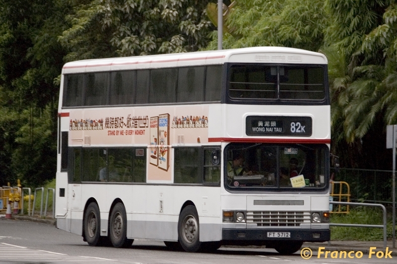ADS17_FT5712 @ 82K_2 (复制).jpg