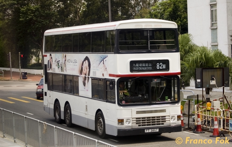 ADS13_FT3867 @ 82M (复制).jpg