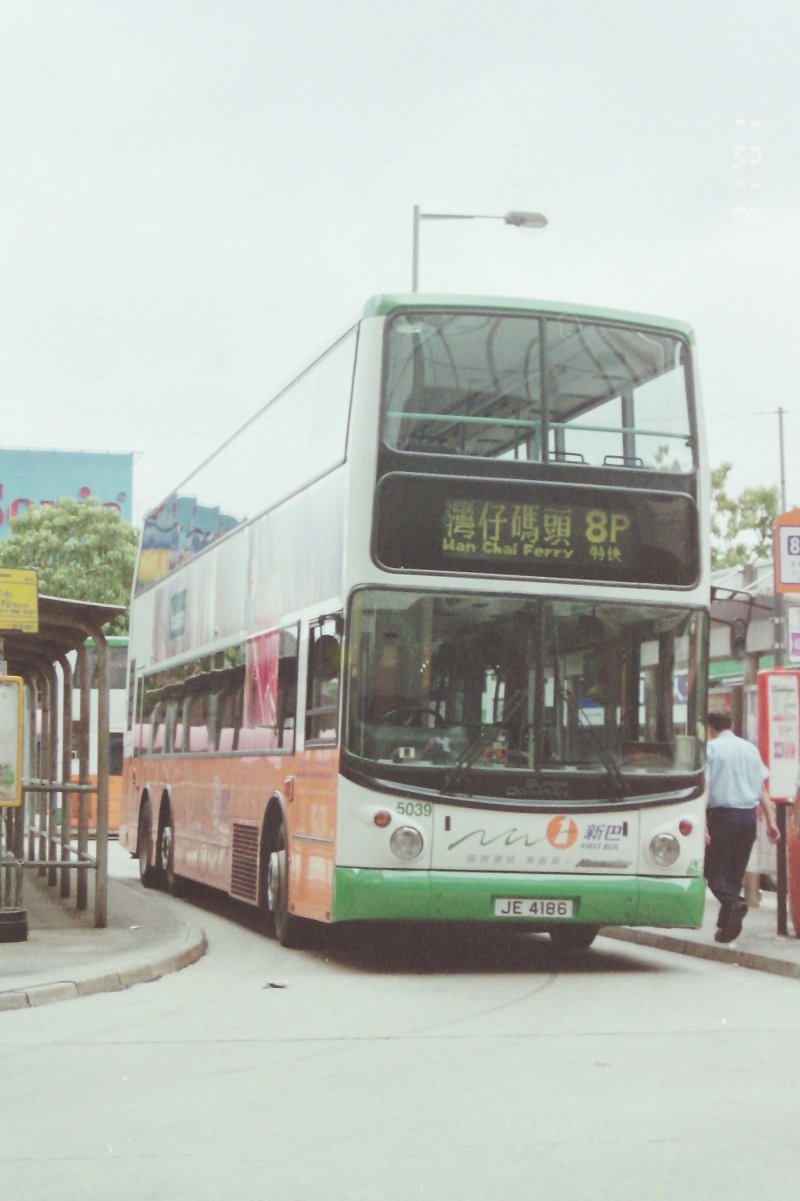 n_5039_1_1.jpg