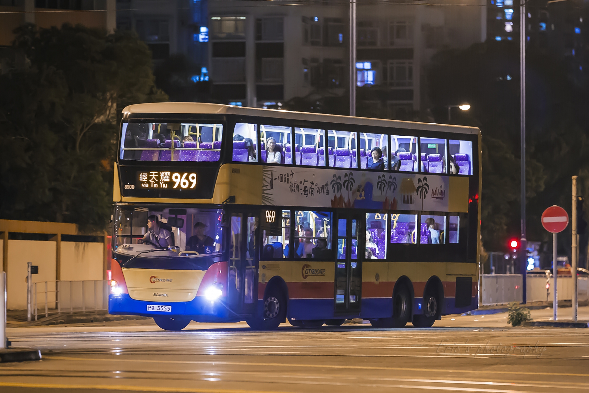 PX3555@969.jpg