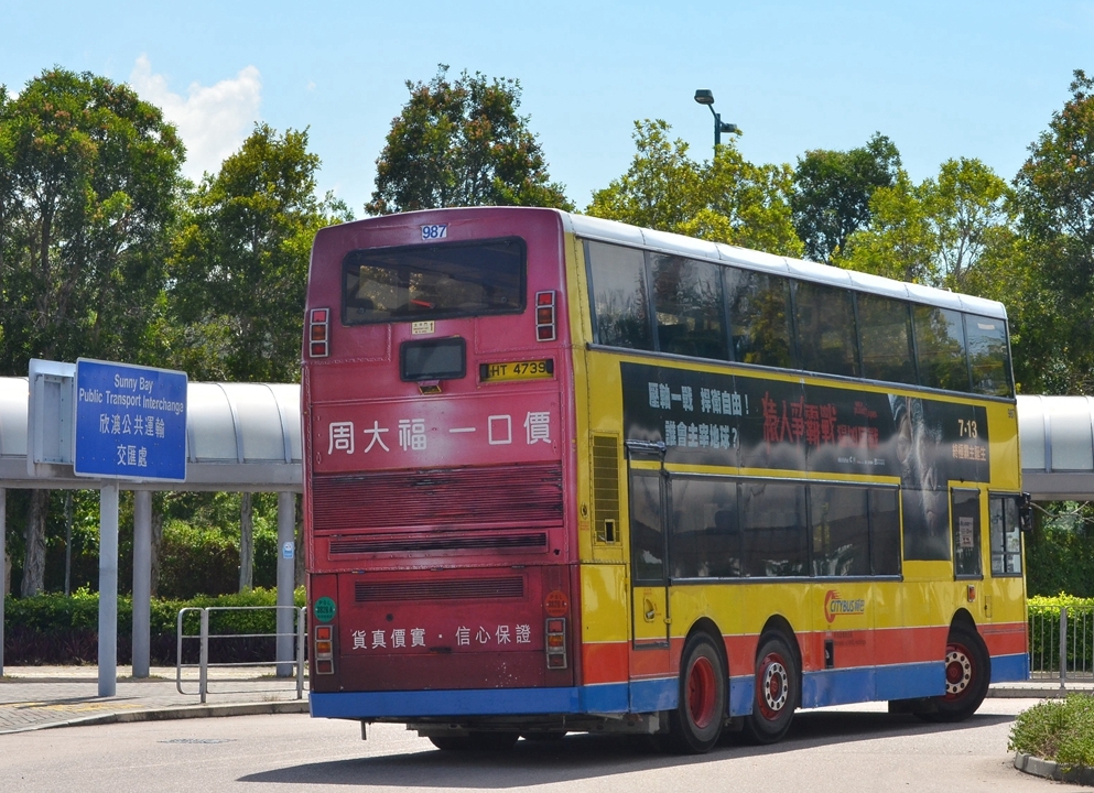 DSC_0129 - 複製.JPG