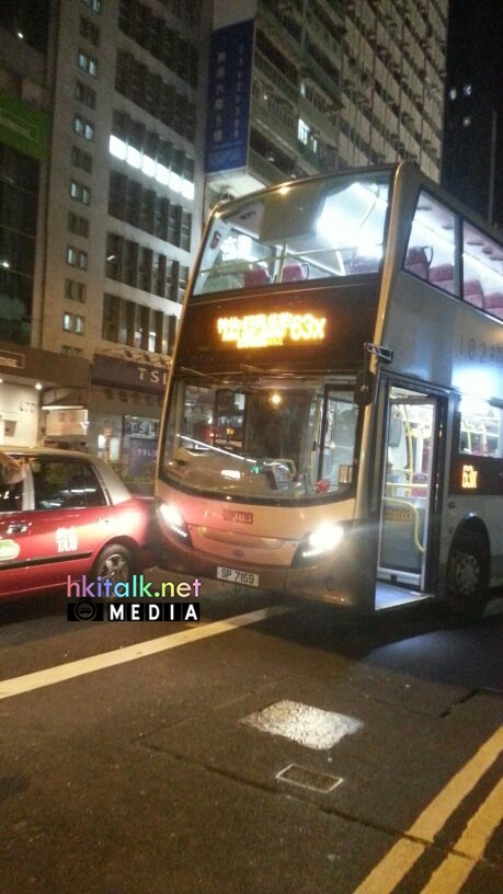 63X (1).jpeg