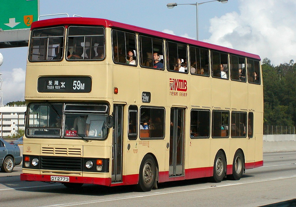 S3BL267_DY2773_59M_2002-08-26.jpg