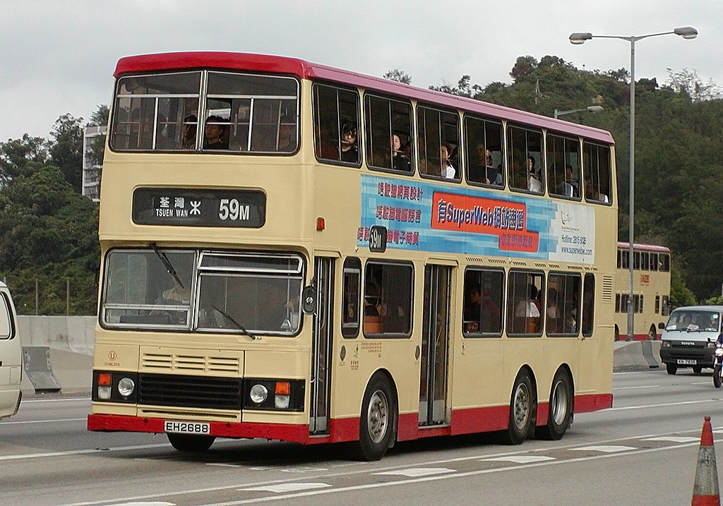 S3BL373_EH2688_59M_2002-08-17_1024.jpg
