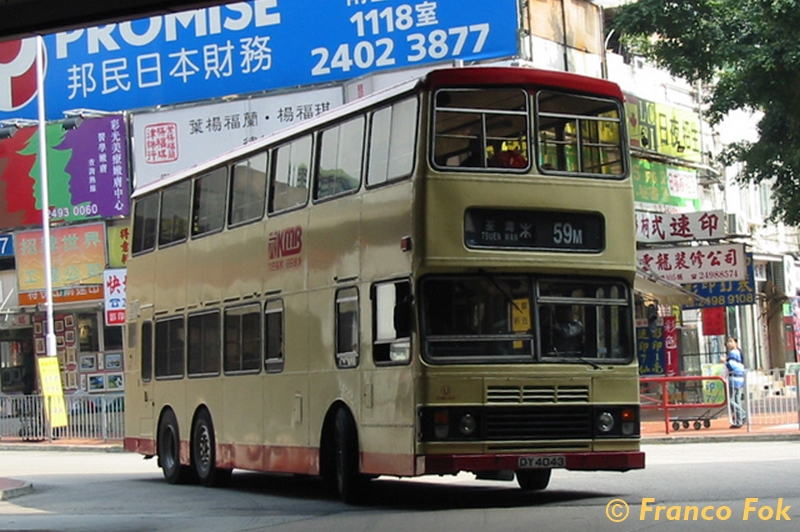 S3BL269_DY4043 @ 59M (复制).jpg