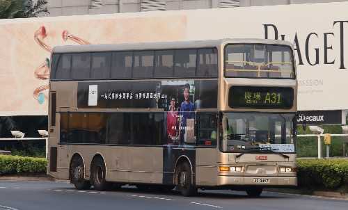 6243752672_IMG_9740.JPG