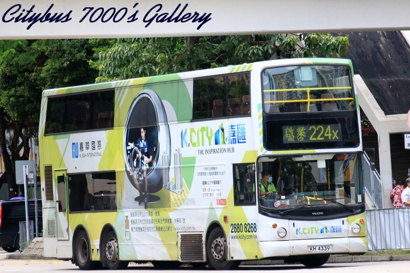 KH4339_1.jpg