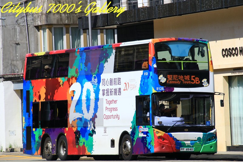 8128.jpg