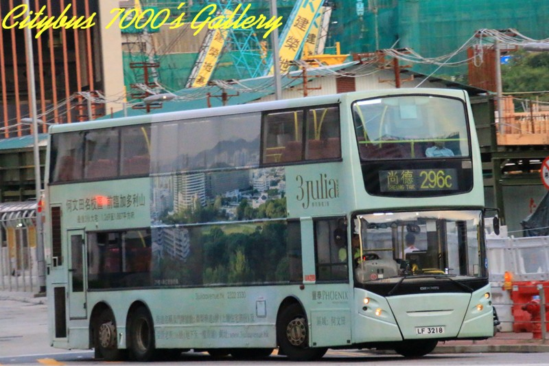 LF3218.jpg