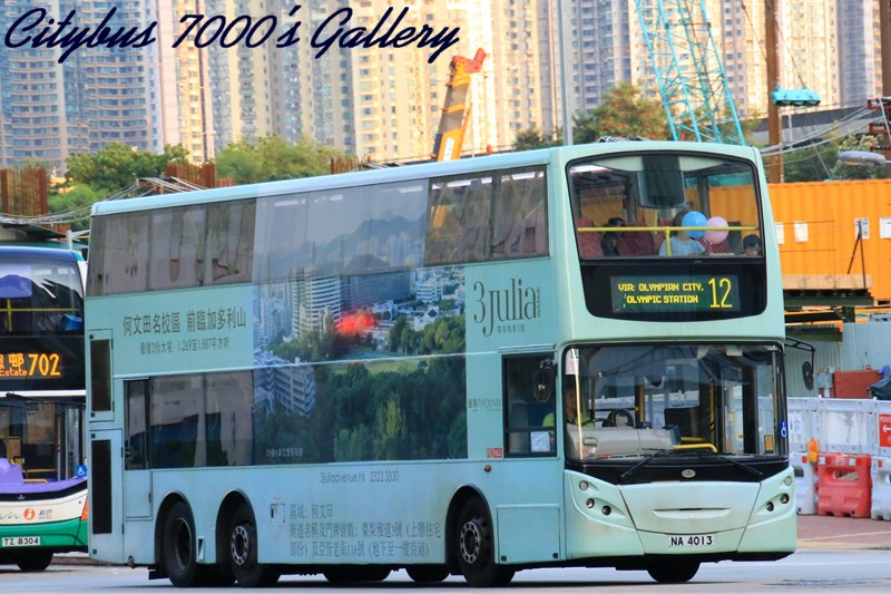 NA4013.jpg