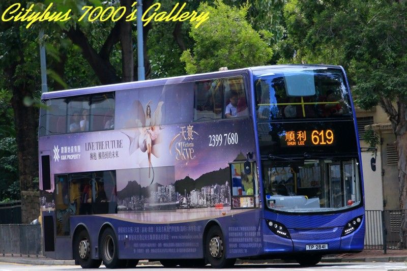 TP2841.jpg