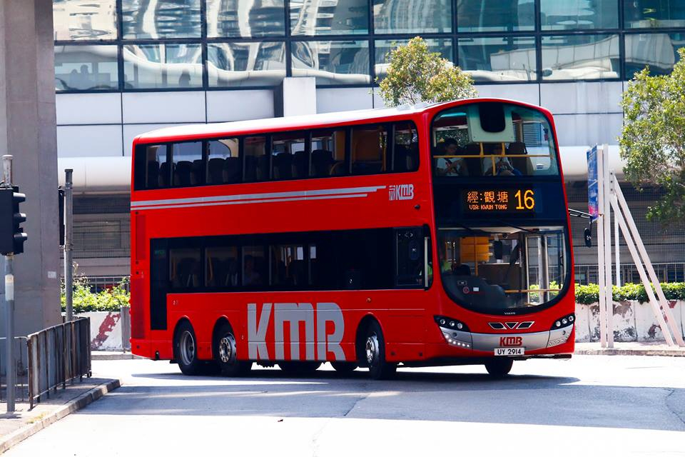 UY2914 16.jpg