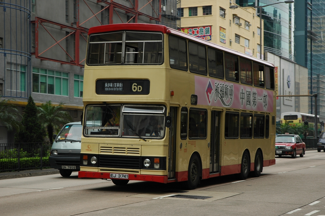 09115(S3BL395-EJ3741@6D) - 複製.JPG