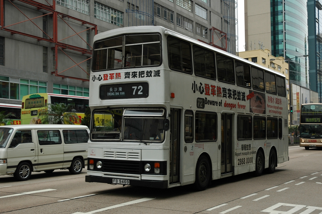 09120(S3BL420-FB9469@72) - 複製.JPG