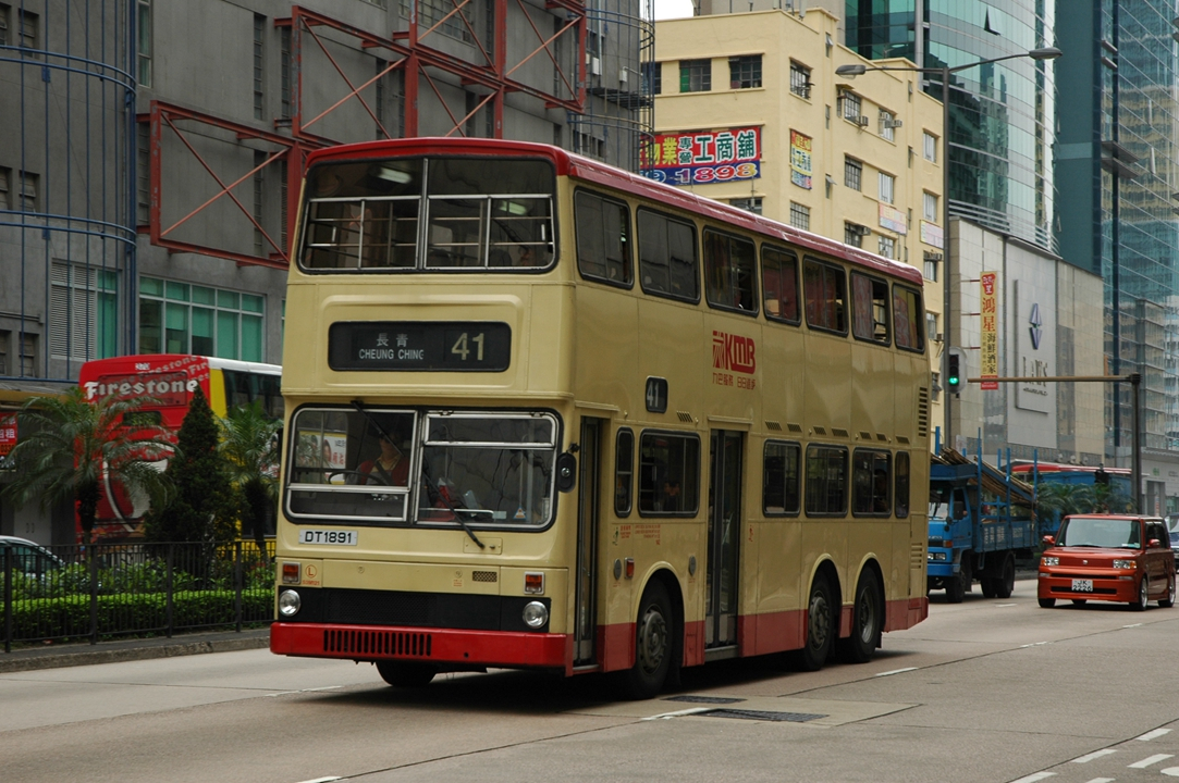 09128(S3M121-DT1891@41) - 複製.JPG