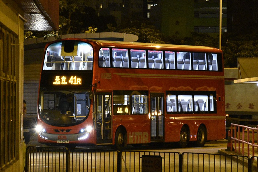 41r.jpg