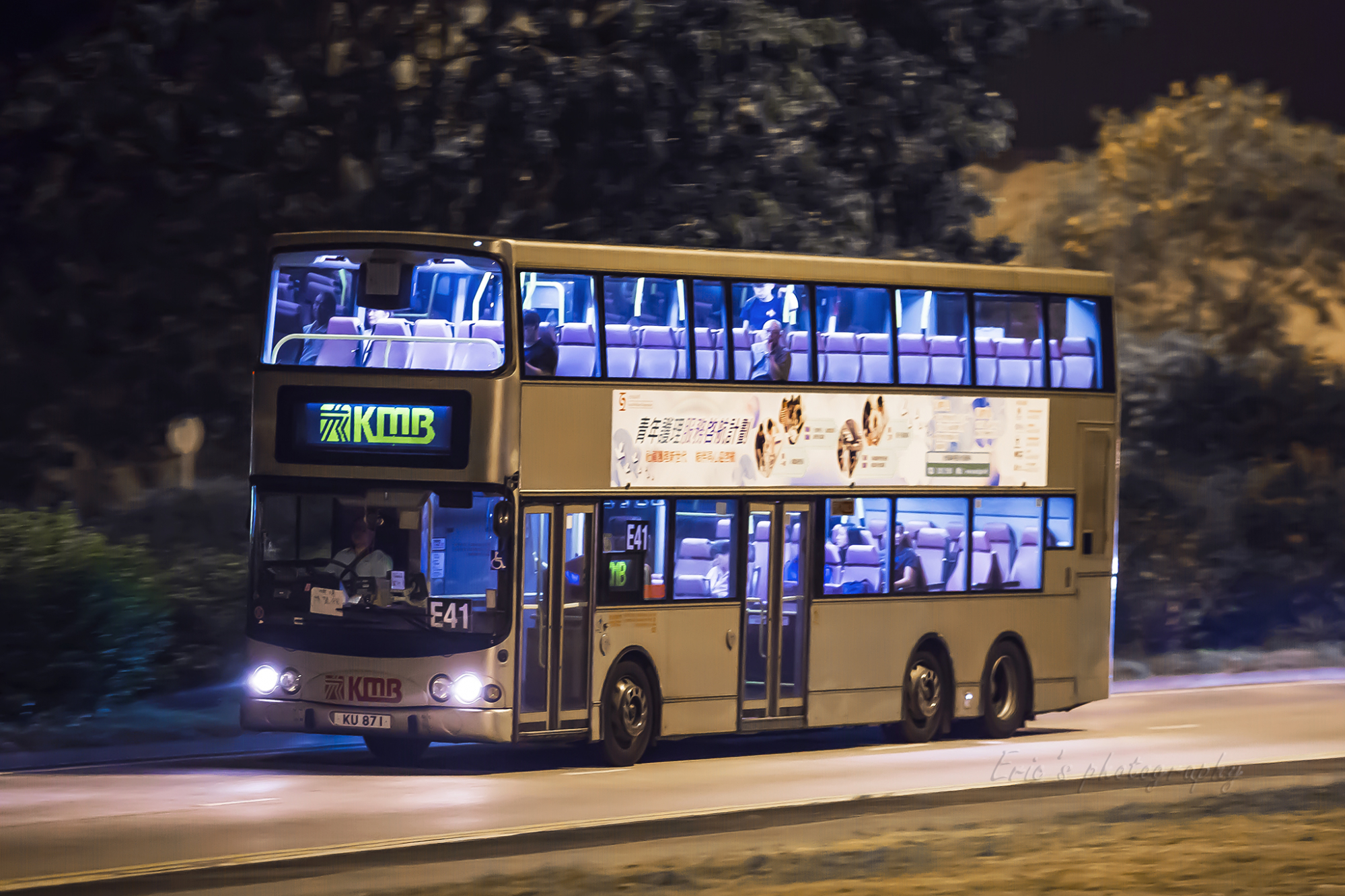 KU871@E41.jpg
