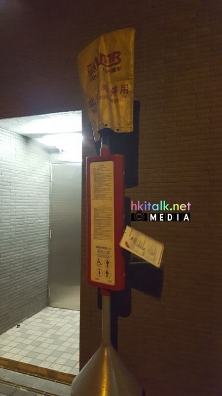 14X 崇德圍 (3).jpeg