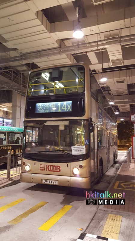 14X 崇德圍 (1).jpeg