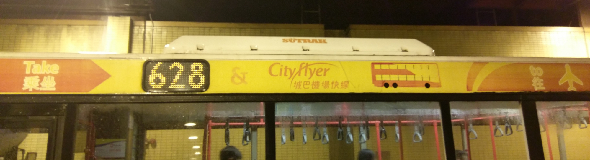 IMAG2363.jpg