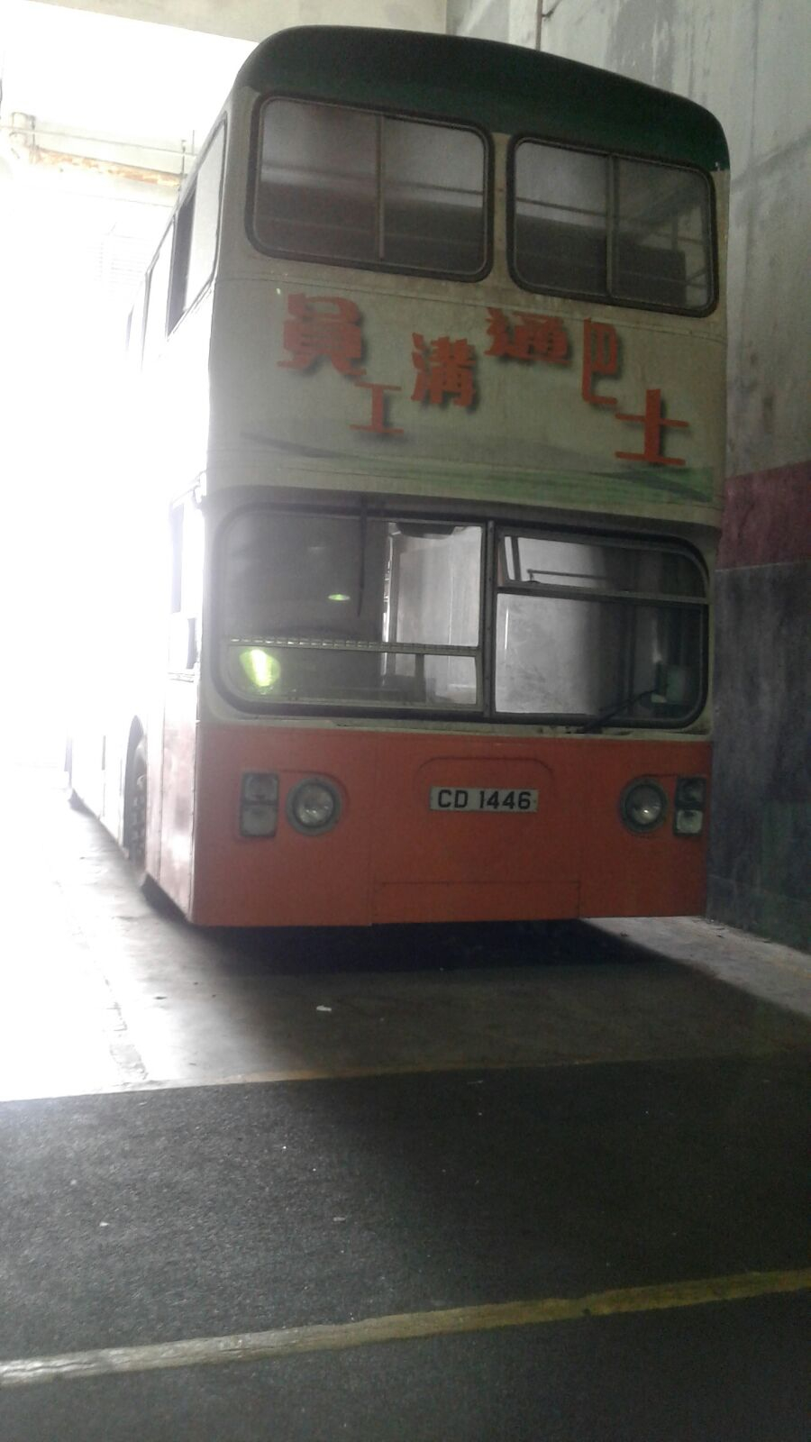 IMG_20170821_141408.jpeg