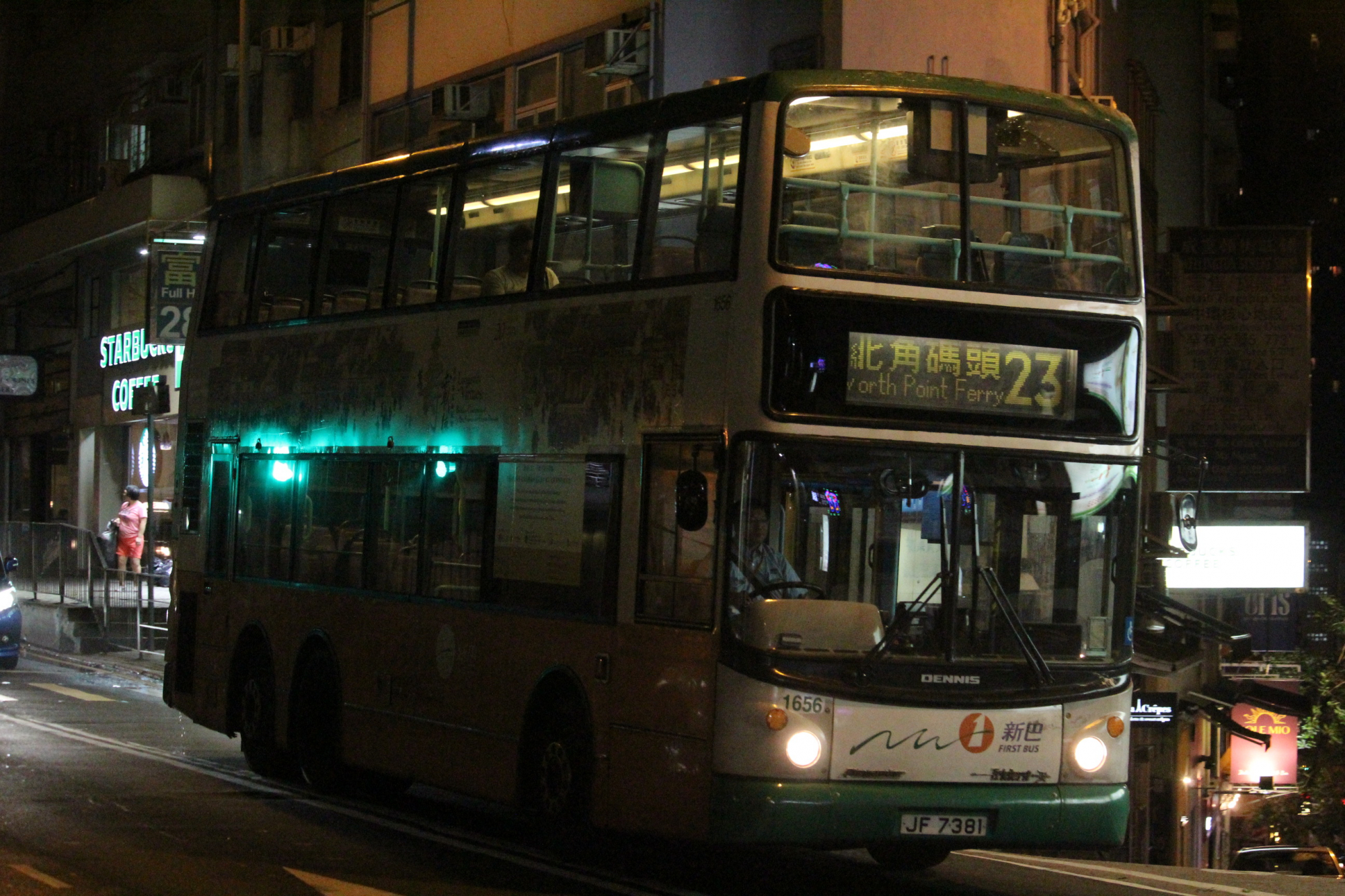 IMG_4412.JPG