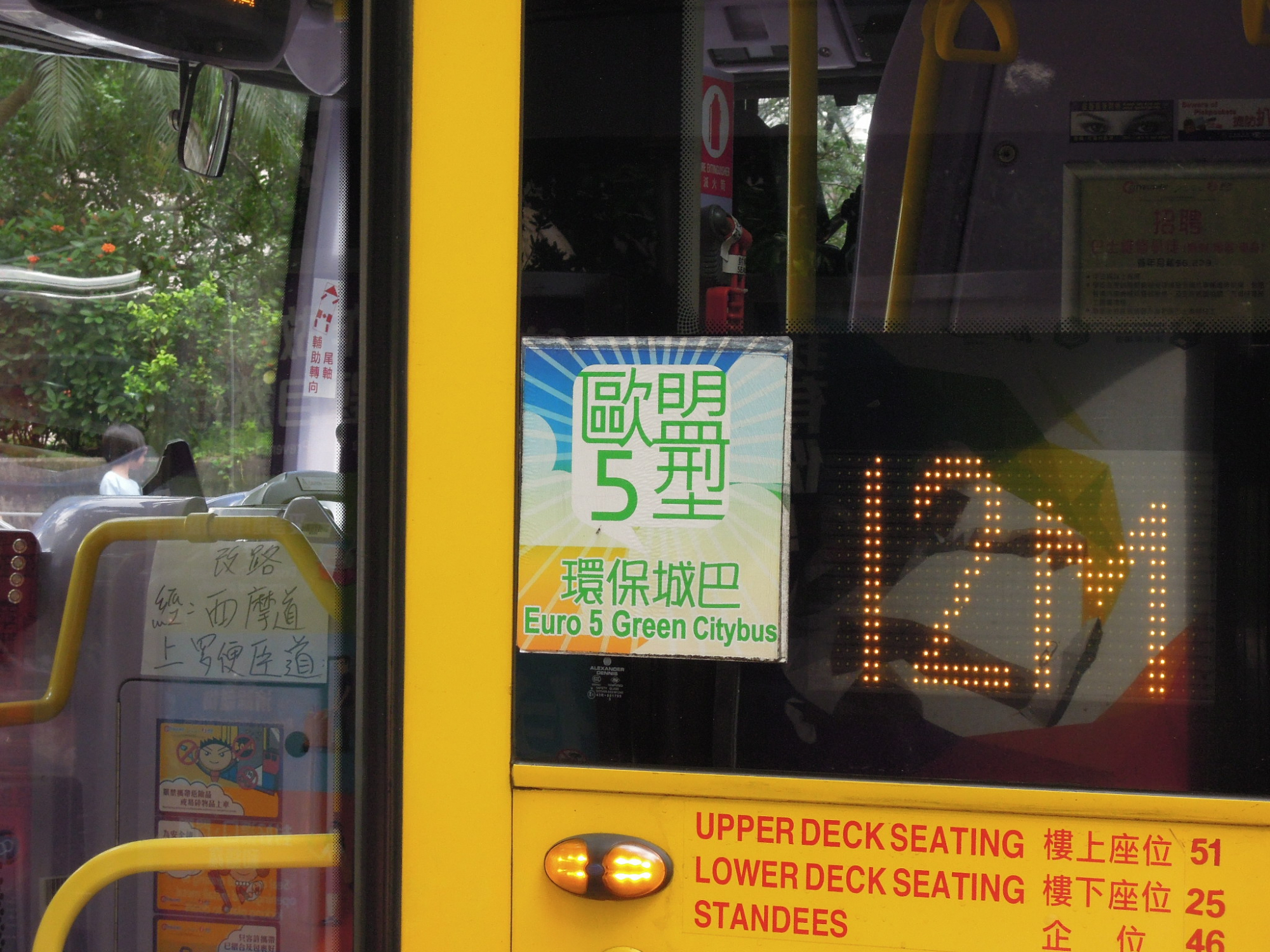 DSCN4975.JPG